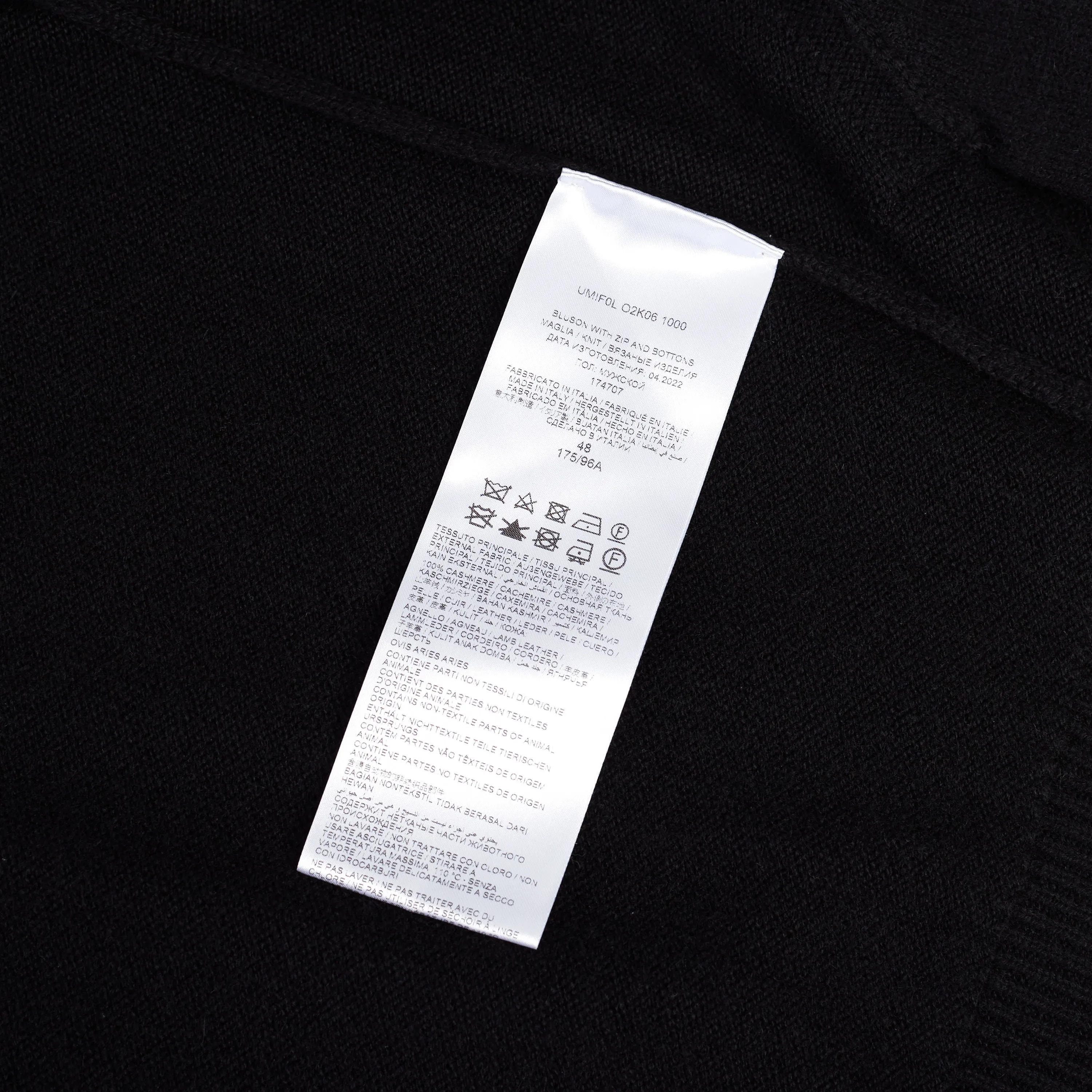 Blouson Jacket With Zip In Black Cashmere