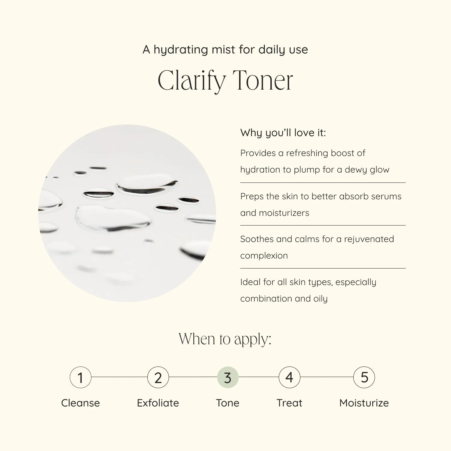 Clarify Toner