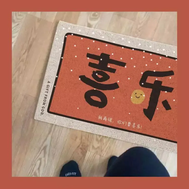 I will say it again: Rejoice! {Outdoor Door Mat}