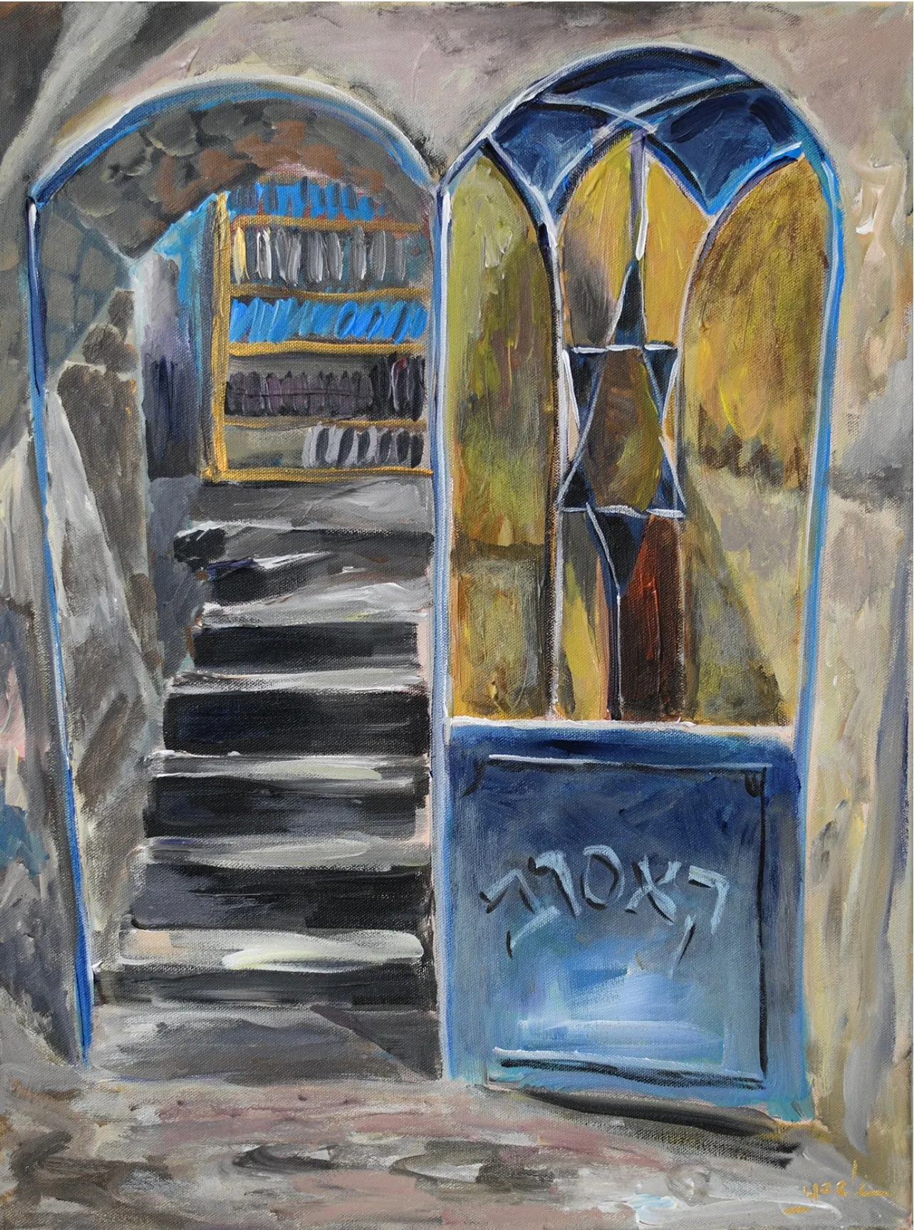 Steps of Ascension